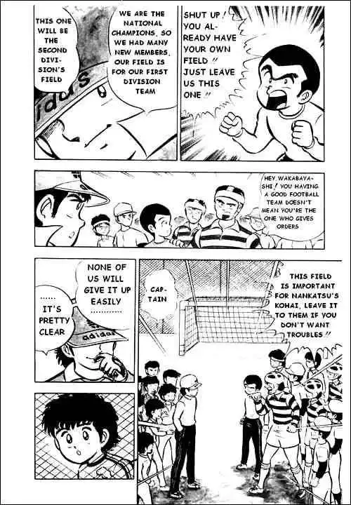 Captain Tsubasa Chapter 1 10